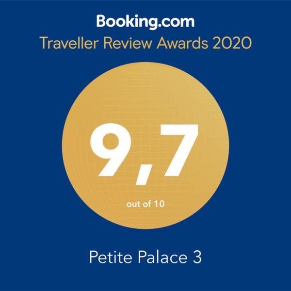 Petite Palace Aristotelous 3 Салоники Экстерьер фото